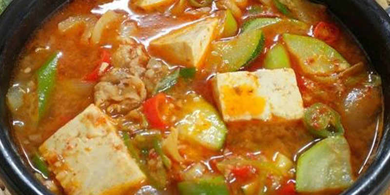 홈밀 우삼겹 된장찌개